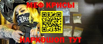 каннабис Новокубанск