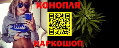 прущий лед Новозыбков