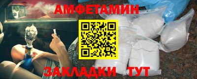 каннабис Новокубанск