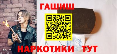 прущий лед Новозыбков