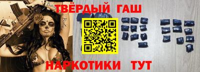 прущий лед Новозыбков