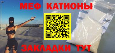 прущий лед Новозыбков