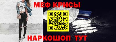 каннабис Новокубанск