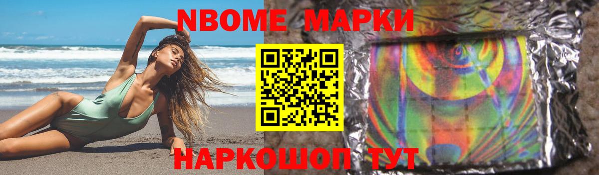 Туапсе  Лсд 25 экстази кислота  Лсд 25 экстази  Вход с VPN  mega ТОР  ЛСД экстази ecstasy 